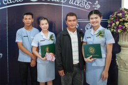 พิธีรับใบประกาศนียบัตร และรับมอบเข็ม ปี 2557